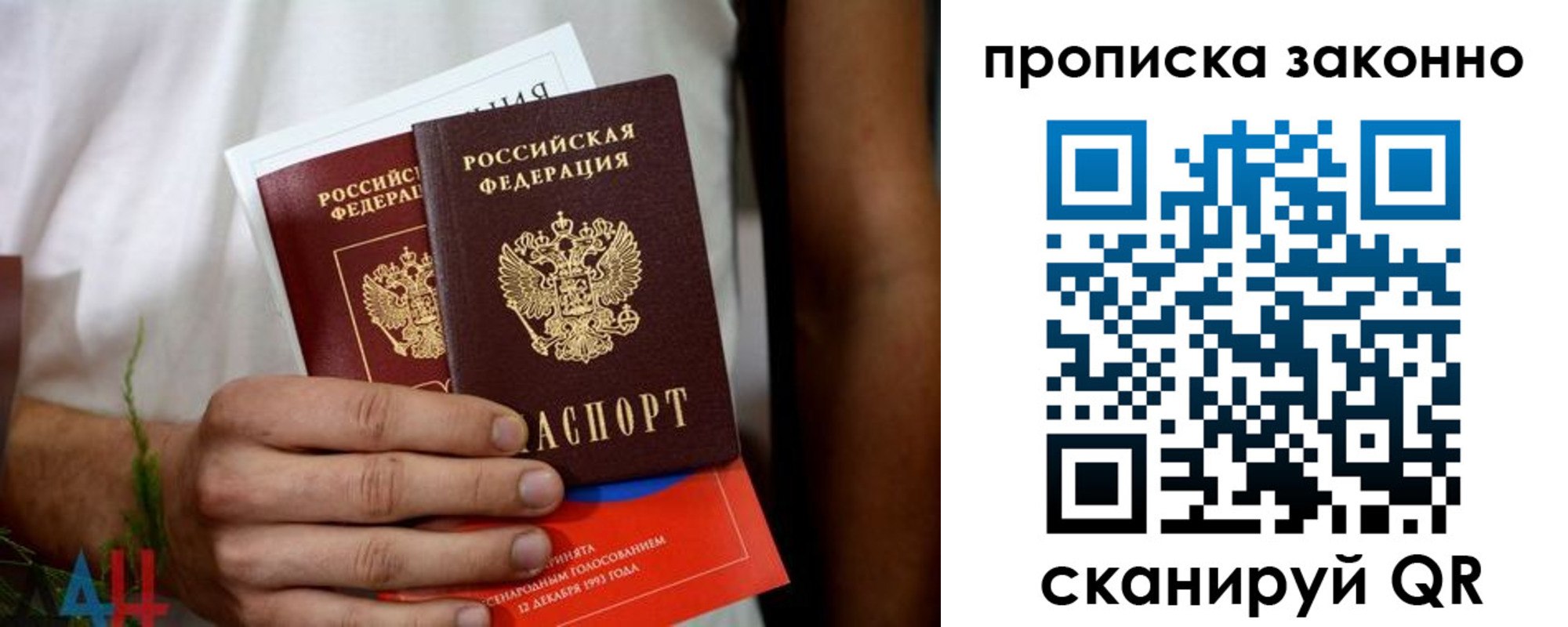 форма 3 в Калтане